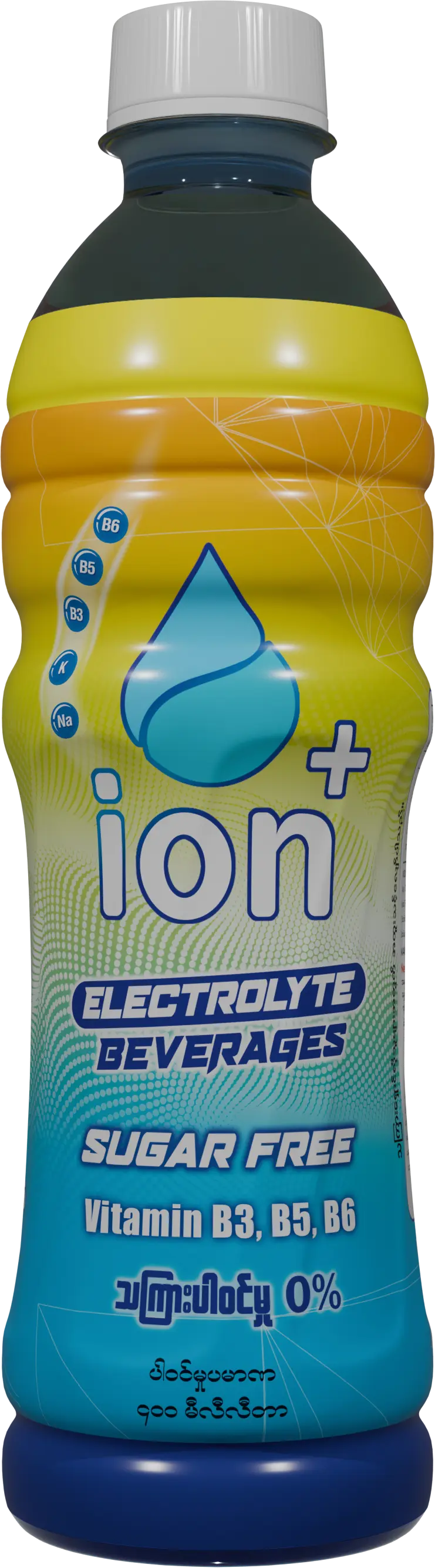 Ion Plus Sugar Free bottle
